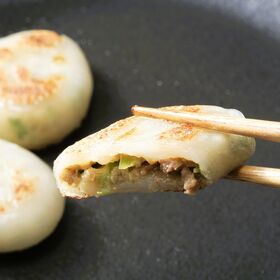 【計1440g/720g×2p】お肉屋さんが作った特製ニラ焼餅