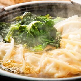 【計1104g/368g×3p】お肉屋さんが作った特製水餃子