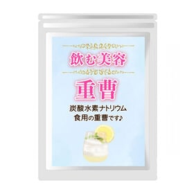【500g】 重曹 単品 食品用
