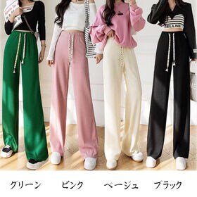 【グリーン】ぽこぽこリラックスワイドパンツ