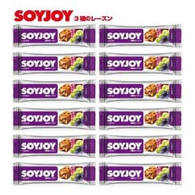 【12本セット】SOYJOY ソイジョイ 3種のレーズン