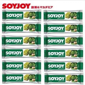 【12本セット】SOYJOY ソイジョイ 抹茶&マカダミア