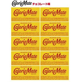 【10個】カロリーメイト ブロックタイプ 2本入り チョコレ...