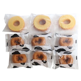 （2種・計9コ）コストコ 人気商品 千年屋 おいしいドーナツ...