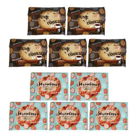 【2種・計10個】銀の汐 2種のチャンククッキー(チョコ・い...