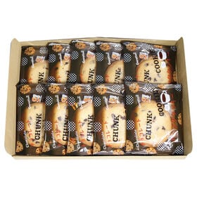 【10個】銀の汐 チャンククッキー