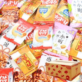 （モダン和柄箱 5種・計80コセット）亀田製菓 ヤスイフーズ...