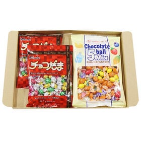 タカオカ チョコだま＆チョコレートボール5MIXセット