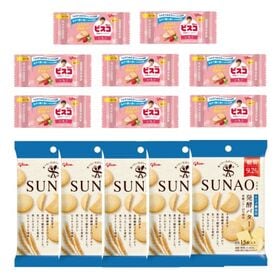 【計13個】グリコ SUNAO（スナオ）＜発酵バター＞＆ビス...