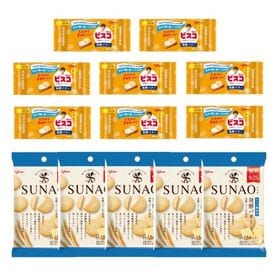 【計13個】グリコ SUNAO（スナオ）＜発酵バター＞＆ビス...