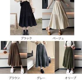 【グレー】プリーツロングスカート