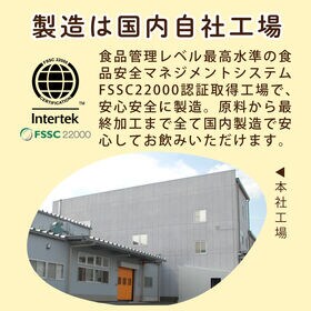 【計150包（50包入×3）】 茶つみの里 健康茶 ≪国産≫ あずき茶 ティーバッグ ノンカフェイン