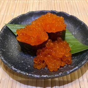 【計300g/100g×3p】北海道産いくら醤油漬け