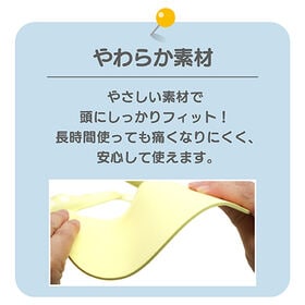 やわらかシャンプーハット　くまさん