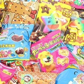 【計25個】ギンビス 小袋ビスケット詰め合わせ