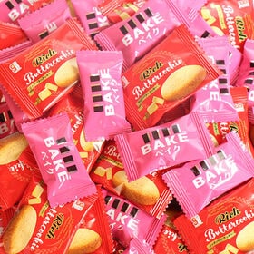 【50個】森永 焼きチョコベイクとリッチバタークッキー 詰め...