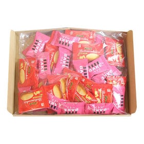 【50個】森永 焼きチョコベイクとリッチバタークッキー 詰め合わせ