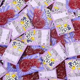 【110個に増量中！】丹生堂 ちっちゃくなった まけんグミ ...