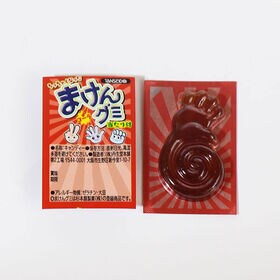 【110個に増量中！】丹生堂 ちっちゃくなった まけんグミ コーラ味