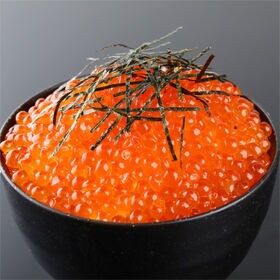 【計500g/100g×5p】北海道産いくら醤油漬け