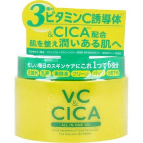 【2個】VC&CICAオールインワンゲル 220g