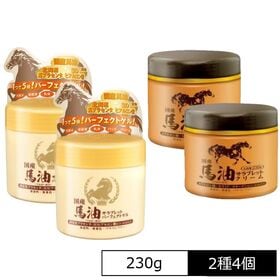 【2種計4個】馬油サラブレッドパーフェクトゲル＋馬油サラブレ...