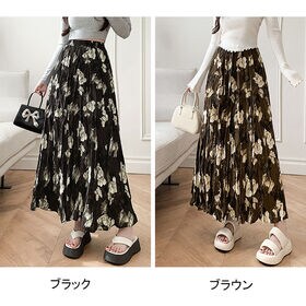 【ブラウン】花柄 ロングフレアスカート