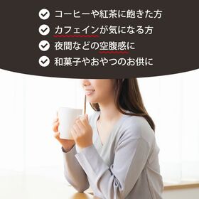 【2袋】前島食品「昆布茶 」北海道道南産 真昆布使用の健康茶