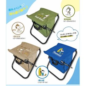 【カーキ・スヌーピー】フィッシングチェアコンパクト折りたたみ椅子