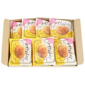 【10個】かすたぁどパイ