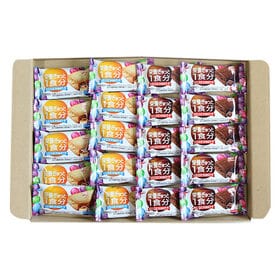 【計20個】グリコ バランスオンminiケーキ(2種10個ずつ)