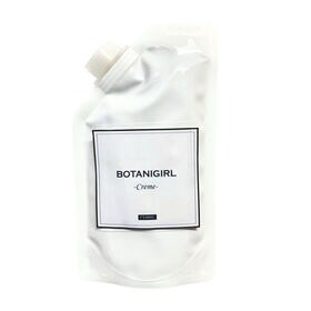【1個】ボタニガール クリームソープ　泡立て不要！新感覚デリケートゾーンソープ