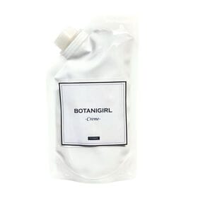 【2個セット】ボタニガール クリームソープ　泡立て不要！新感覚デリケートゾーンソープ