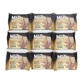 【9コ】コストコ マイモットー クリスピーウエハース（ティラ...