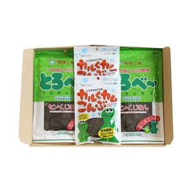 【計4個】上田昆布 とろべー・カルくカムこんぶセット