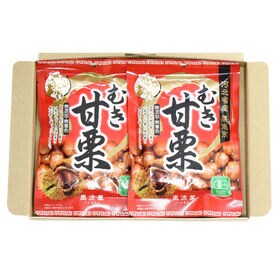 お菓子 詰め合わせ 風流菓 むき甘栗（計2コ）