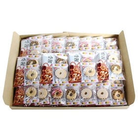 【18袋セット】ばらまきに。プチ袋ギフト 感謝柿ピーとドーナツビスケット