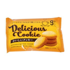 銀の汐 おいしいクッキー 16コ入