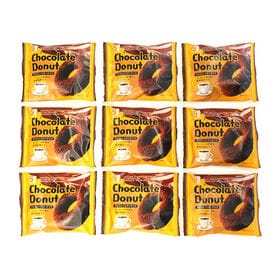 【9個】銀の汐 チョコレートドーナツ