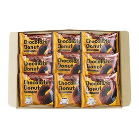 【9個】銀の汐 チョコレートドーナツ