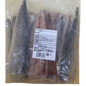 【計2kg/1kg×2p】無塩骨取りサバフィレ《大容量サイズ無選別》