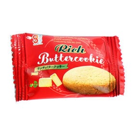 【50個】銀の汐 リッチバタークッキー(ひとくちサイズ)