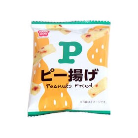 銀の汐 ピー揚げ 16コ入