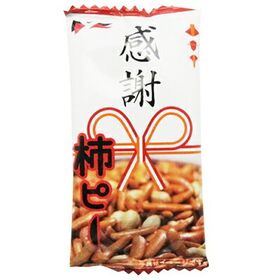 【30コ入】ヤスイフーズ 感謝柿ピー