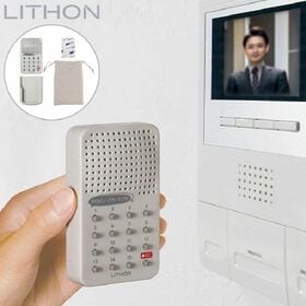 防犯に！録音くん KSVC-004A 頼れる周りの人の声を自...