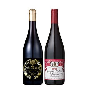 今週限定値下げクロルジャール3本飲み比べセット