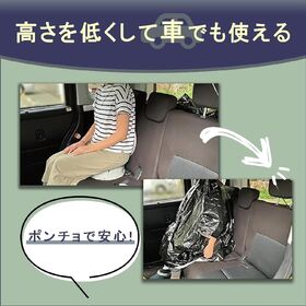 【グレー】どこでも安心安全トイレ 簡易トイレ AN-S137GY