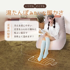 【ココア/ミント】湯たんぽみたいなあったかソックス2色組