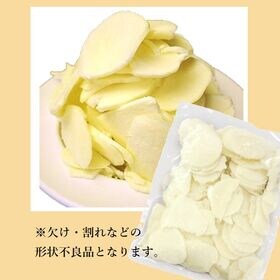 【1kg】花畑牧場 モッツァレラチーズ切り落とし【形不揃い】