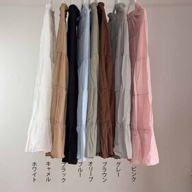 【ブルー】マキシ丈 ティアードスカート